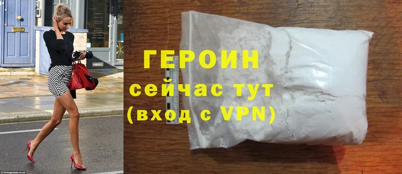 Где купить наркотики Анапа A-PVP  Гашиш  Бошки Шишки  Героин  Cocaine 